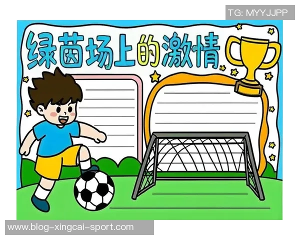 热爱足球的少年在绿茵场上追逐梦想与激情的故事 热爱足球的少年在绿茵场上追逐梦想与激情的故事