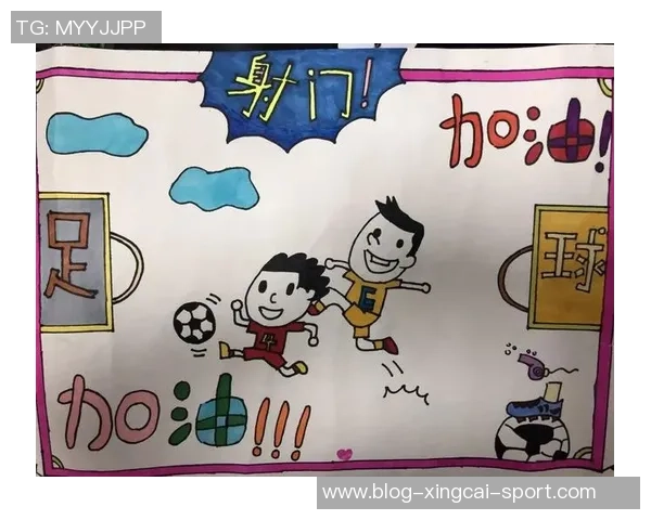 足球文中国:探索足球文化与文学交融的独特视角与发展路径 足球文中国:探索足球文化与文学交融的独特视角与发展路径