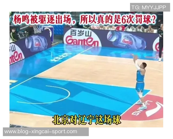 足球比赛中常见的违例情况及其判罚标准解析 足球比赛中常见的违例情况及其判罚标准解析